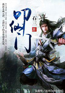 拒绝书荒拒绝小白文,拒绝书荒末世小说推荐