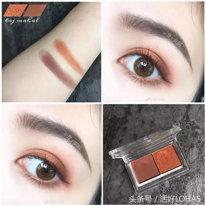 这些只要十块的超冷门国货彩妆,真正值得买的眼影有哪些