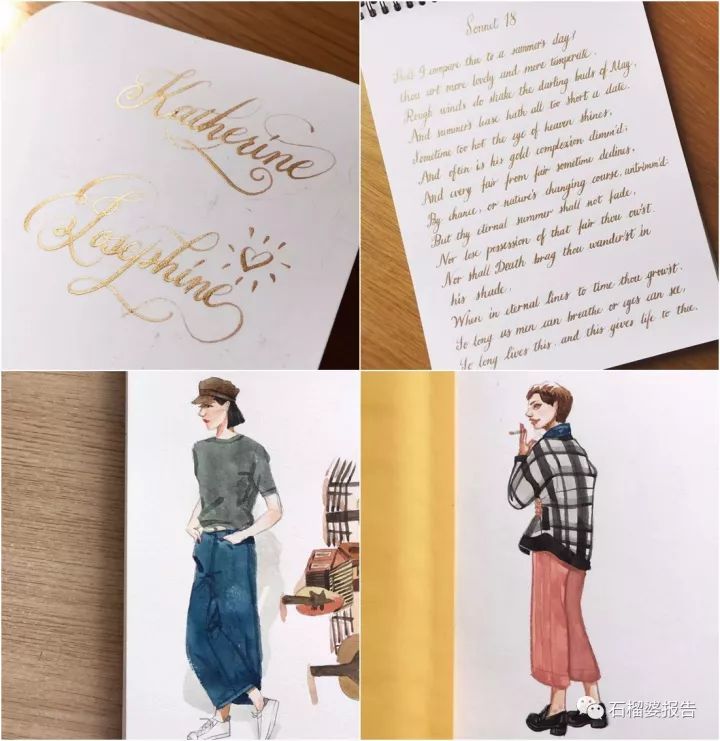 一天能赚几百块的副业,有没有每天可以赚300的兼职