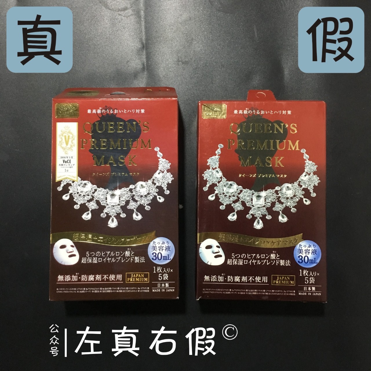 面膜售后服务流程,面膜一整套