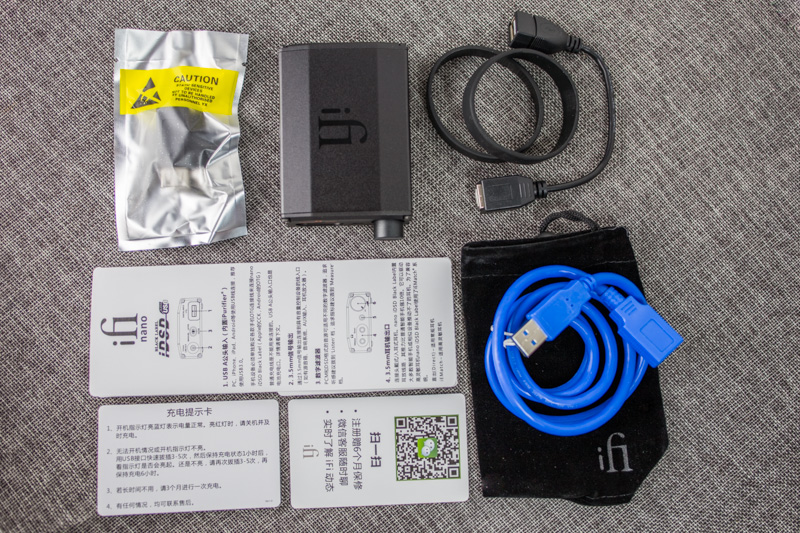 体验英伦之声，iFinanoiDSDBL解码耳放一体机评测