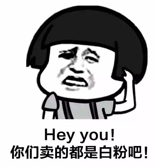 00后vs你，这就是差距！哈哈哈哈哈哈哈哈哈哈哈哈哈哈哈