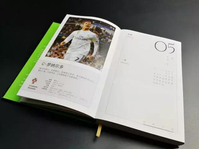 世界杯32强已确定20强,世界杯32强全部登场