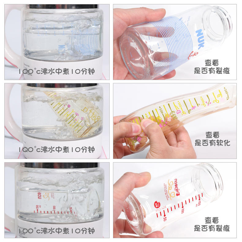 国产奶瓶和进口奶瓶的区别,芭贝拉英国进口奶瓶优点