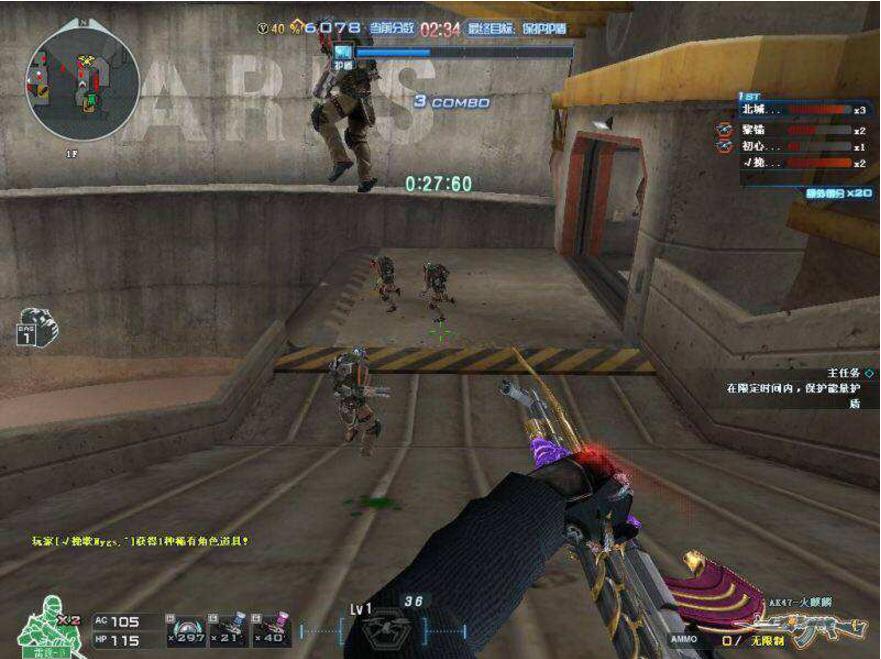 道具卡刷稀有人物的技巧,刷稀有肉最快的办法