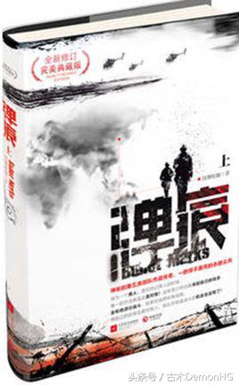 拒绝书荒拒绝小白文,拒绝书荒末世小说推荐