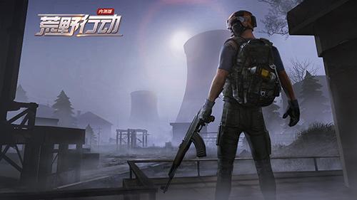 荒野行动坚决打击外挂,荒野行动比外挂还厉害的人