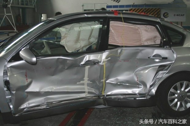 车损到什么程度可定为事故车,正常行驶发生事故该怎么处理