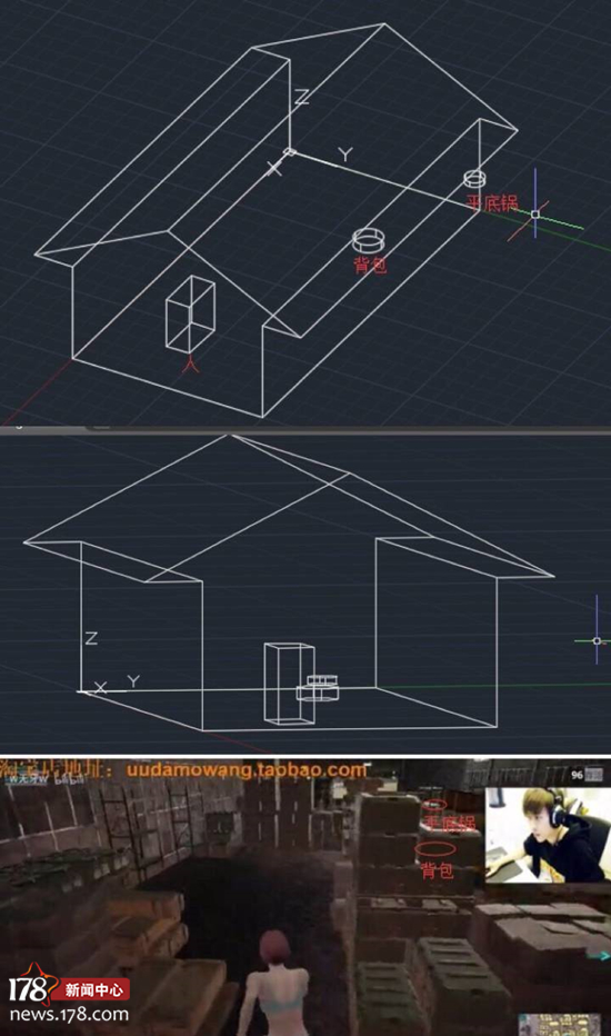 如何看待五五开吃鸡小号被封,五五开吃鸡最新消息