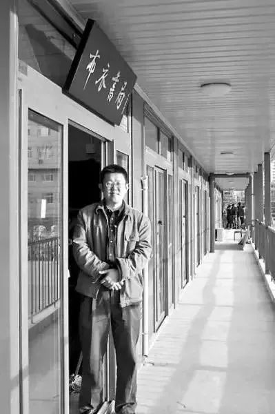 急,这家书店要关门了!