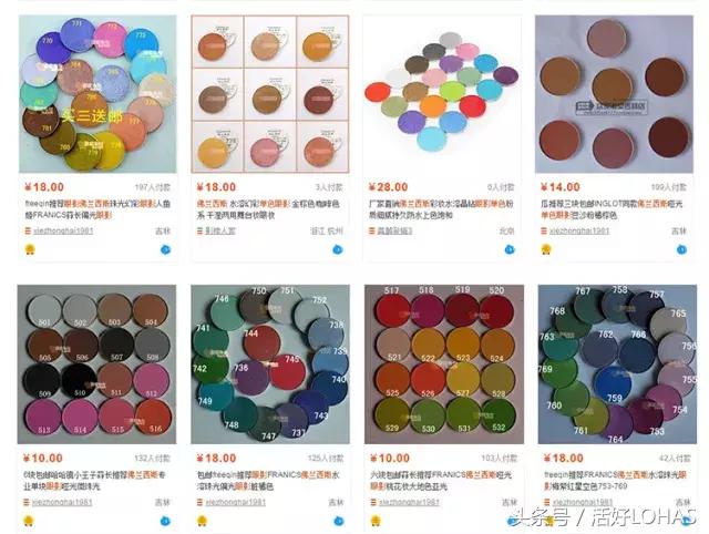 这些只要十块的超冷门国货彩妆,真正值得买的眼影有哪些