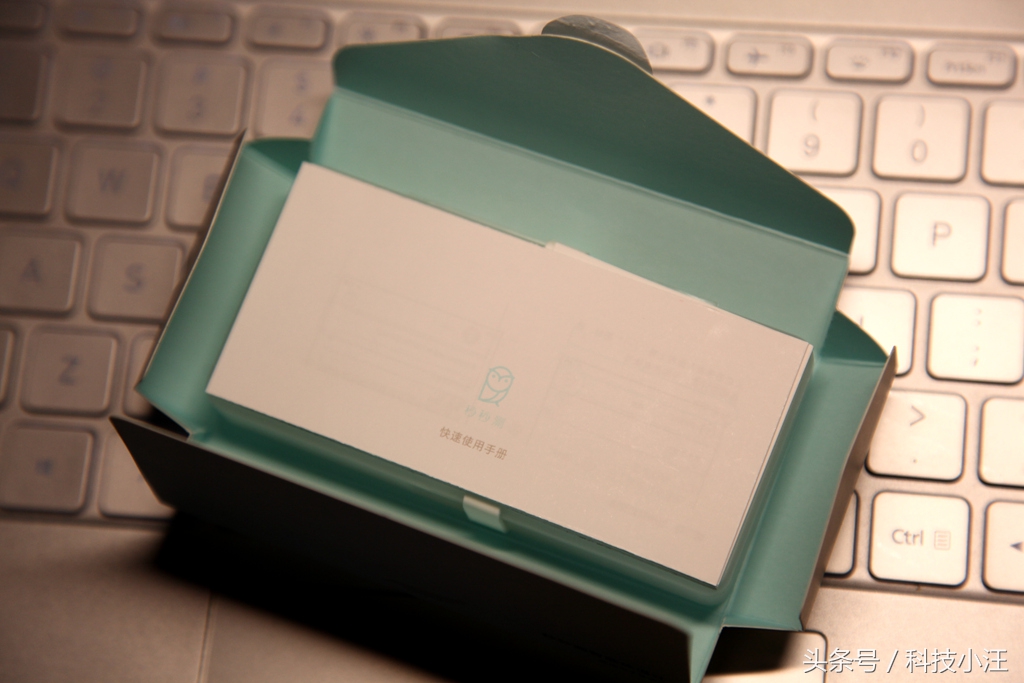 宝宝体温随时监控，小米众测秒秒测智能体温计开箱体验