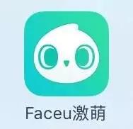 什么软件能让照片变得更美,免费手机照片编辑app推荐