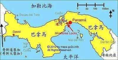 巴拿马在世界杯上零封过几次对手,巴拿马世界杯输给了谁