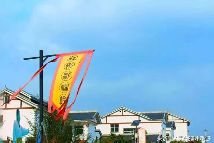 冬游播州丨山庄、机器人、农家美景……三岔观水阁够有腔调！