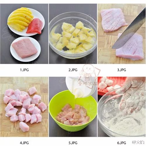 怎么区分菠萝跟凤梨的小窍门,菠萝凤梨的区别菠萝是怎么长成的