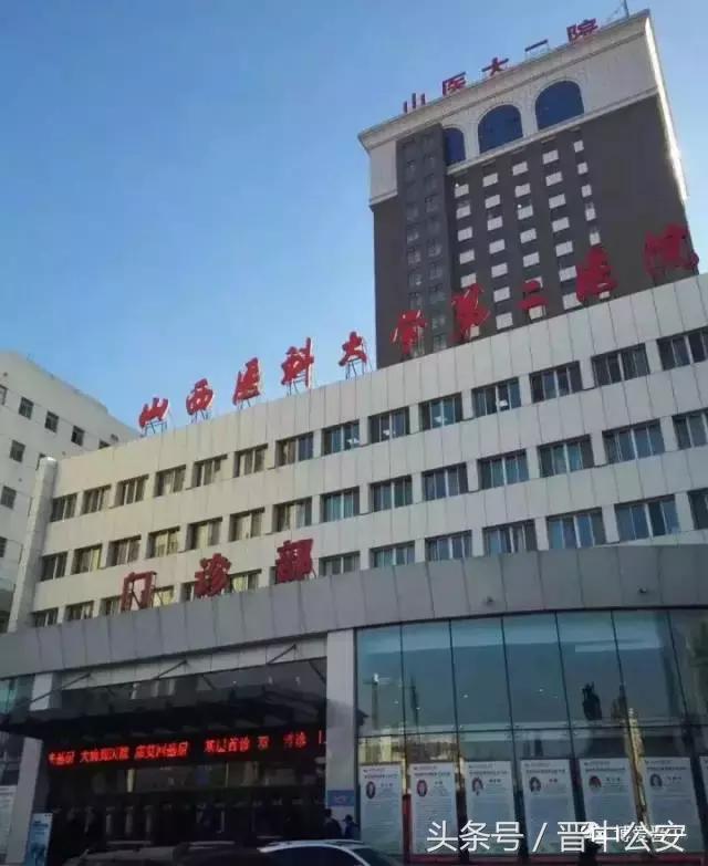 为刘钧创作点赞的人,晋中刘琛