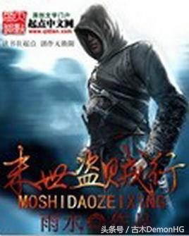 拒绝书荒拒绝小白文,拒绝书荒末世小说推荐