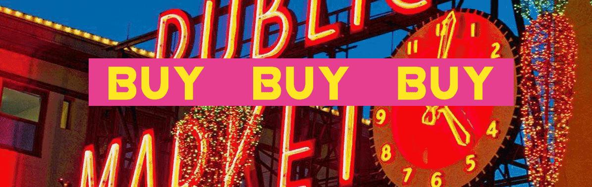 双十二购物必买清单2019,双十二大牌购物必买清单