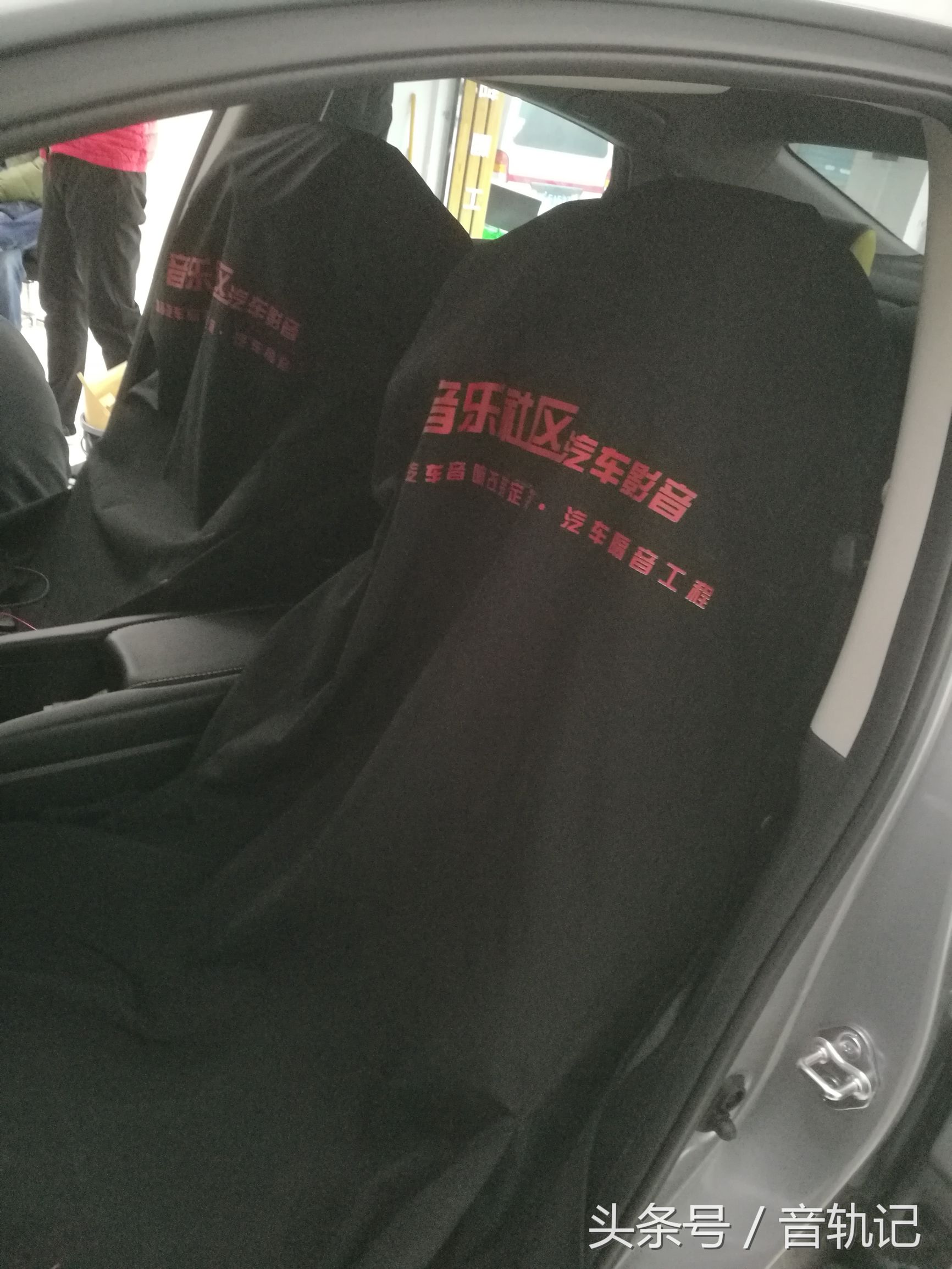 十代思域音响无损改装多少钱,海外版十代思域音响