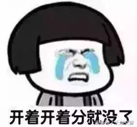 名下没有汽车收到车辆违法信息,收到不是自己车辆的违法短信