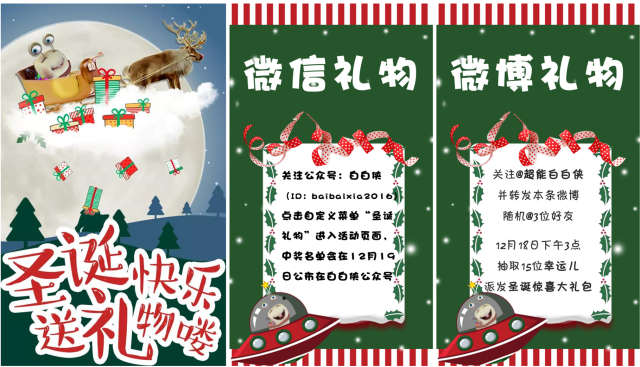 8090年的童年玩具简单教程,童年绝版拼装合体玩具