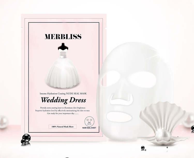 补水保湿吸收效果超好的面膜,推荐几款保湿补水面膜