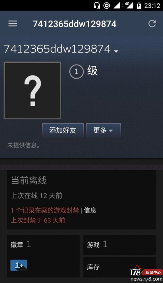 如何看待五五开吃鸡小号被封,五五开吃鸡最新消息