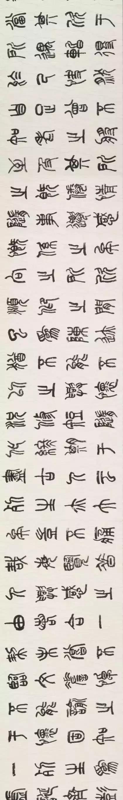 刘颜涛老师视频,刘颜涛老师简历