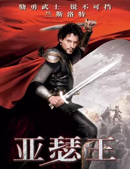 趣味启蒙英语电影,趣味学英语书籍初中