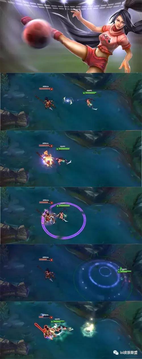 lol皮肤手感鉴赏,lol手游阿卡丽铁血女忍皮肤展示