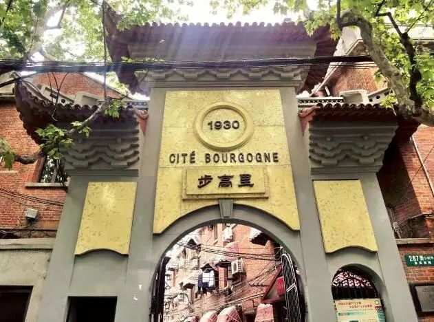 上海弄堂烟纸店,弄堂里的烟纸店