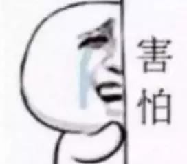 器灵第二季彭昱畅图片,器灵2彭昱畅回归完整版