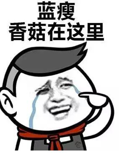 果酸换肤美白效果,果酸换肤和m22光子嫩肤哪个先做