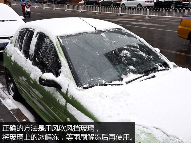 有骨雨刷和无骨雨刷评测,无骨雨刷条哪种好