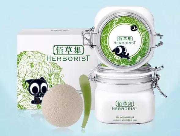 那些年我们抵制过的大牌,那些年被我们忽略的平价爱用物