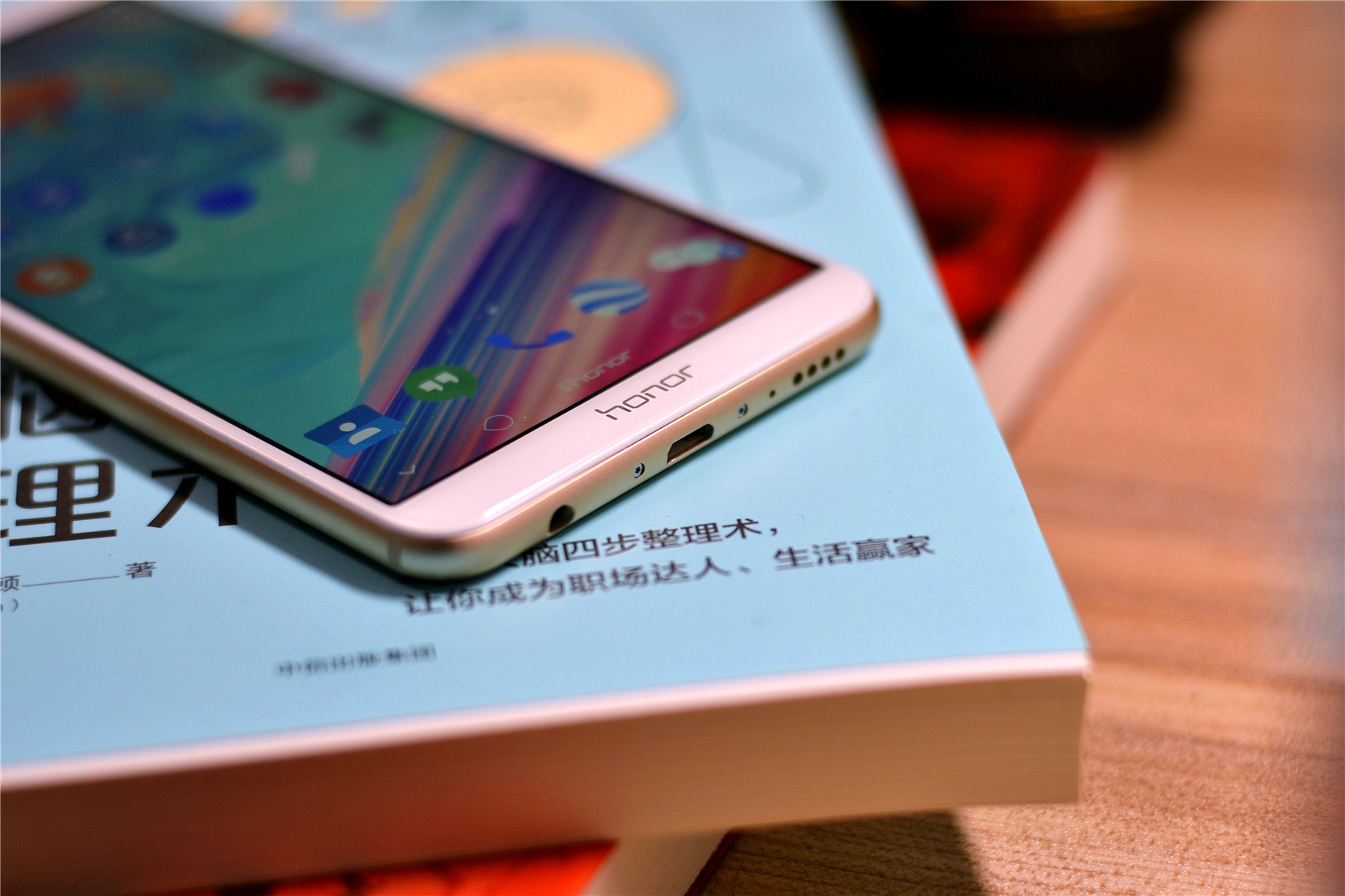 荣耀7xemui10升级名单,畅玩7xemui5.1