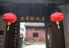 凤凰古城旅游攻略,凤凰古城景区