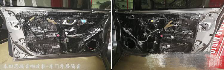 本田思域帅吗,丹麦丹拿汽车音响本田思域