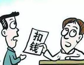 精致小学生在学校的一天,精致的小学生