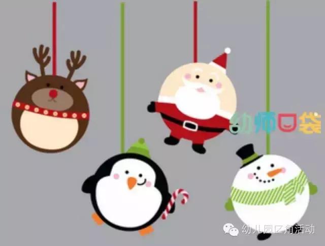 布置圣诞氛围要用的东西,圣诞节环境布置