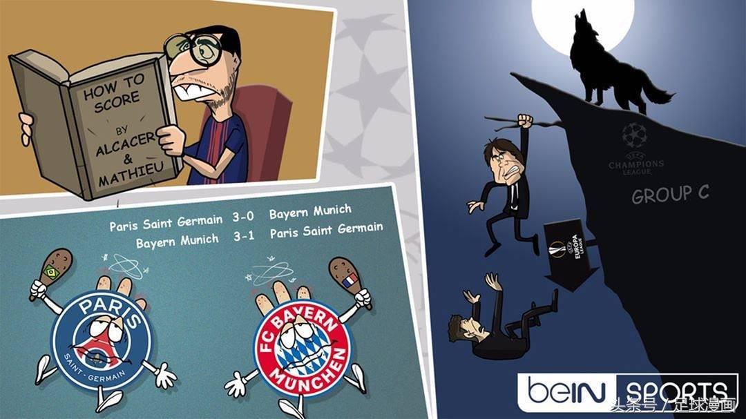 阿森纳夺得欧联杯,2017国际冠军杯阿森纳