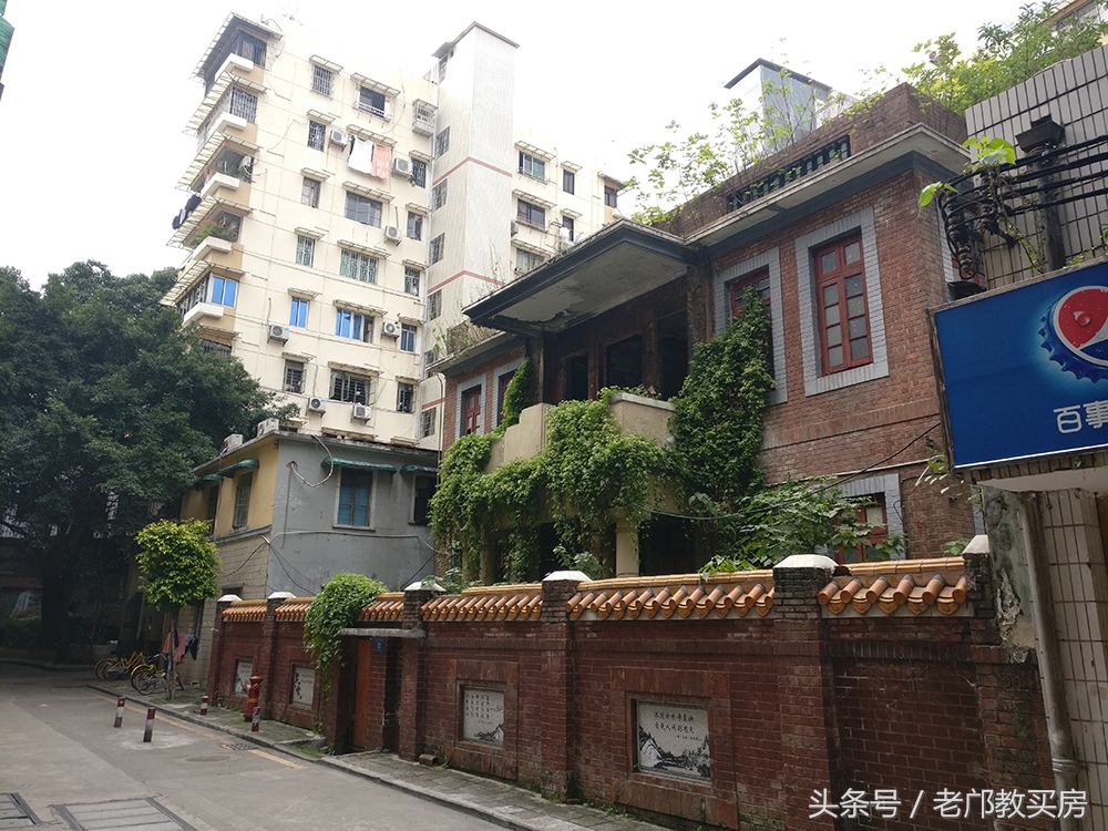 广州比较好的学区房,广州小北路学位房评测