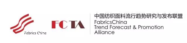 用衣服辅料做创意时装,有哪些面料衣服舒服又好看