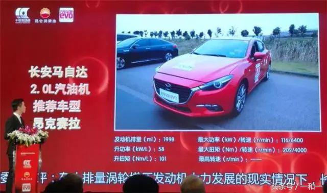 最新国产发动机的排行榜，国产逆袭占据半壁江山