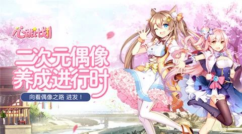 音舞类手游包括哪些,音舞手游怎么玩