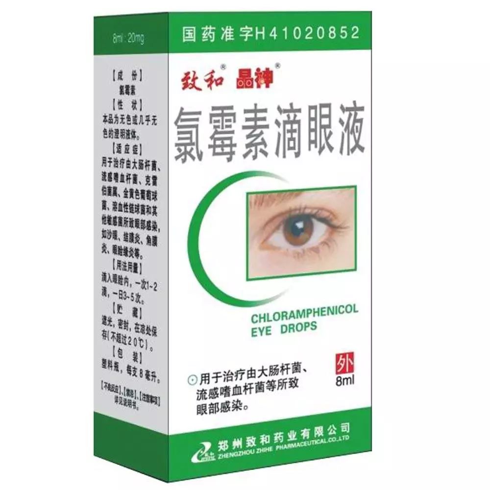 Angelababy没了它怎么哭的出来!