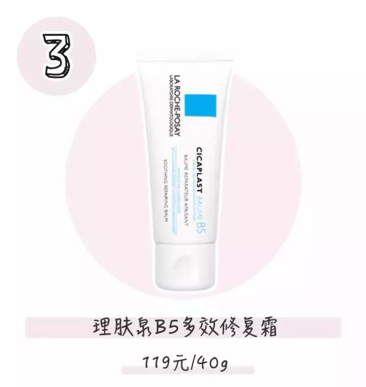 冬天保湿面霜国货大宝,冬天护肤霜大宝