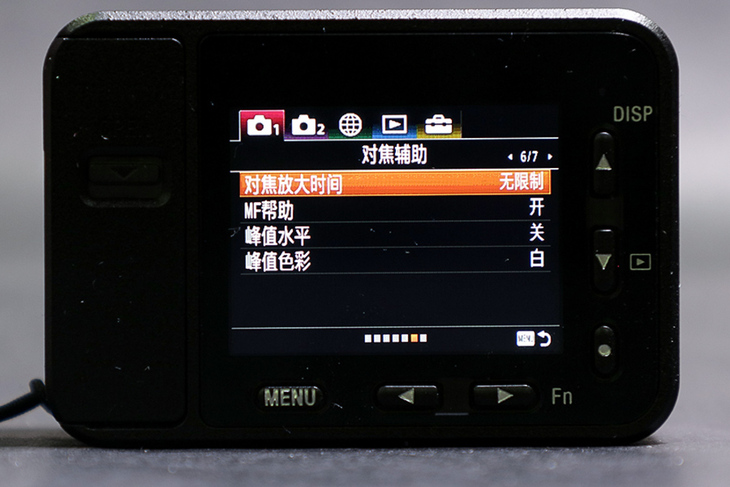 索尼rx0数码相机怎么样,索尼rx0运动相机评测