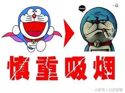 有效消除眼部浮肿的简单护理方法,如何化妆消除肿泡眼